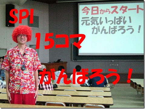 IMG_8008文字