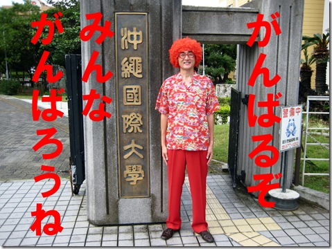 IMG_8017文字