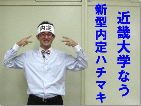 IMG_8067文字