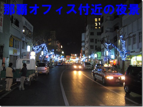 IMG_8073文字