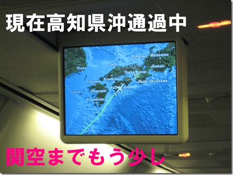 IMG_8083文字