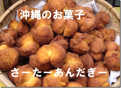 IMG_8379文字