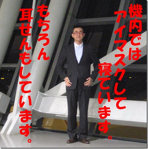 IMG_8351補正