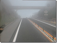 IMG_8474霧3