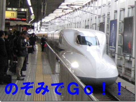 IMG_8598文字