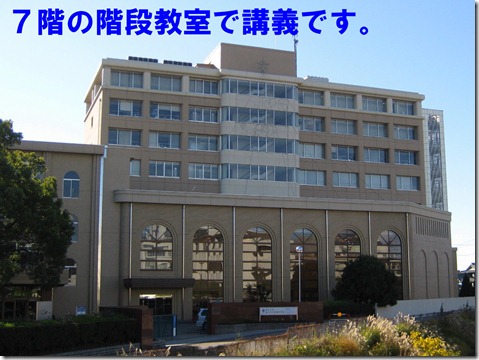 IMG_8606文字