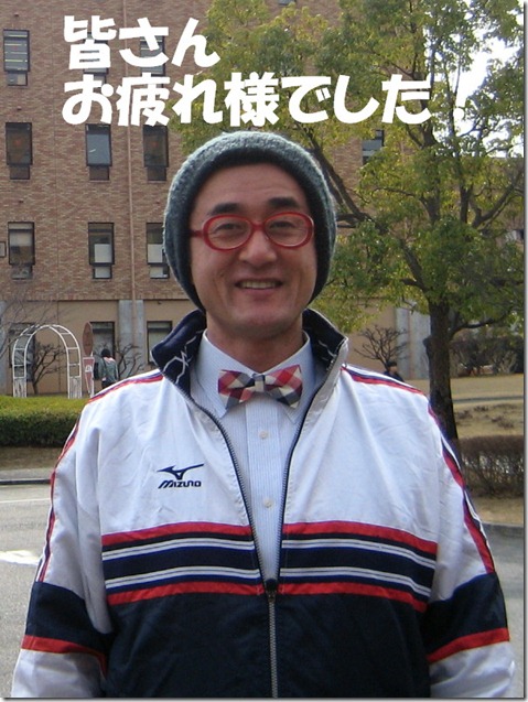 IMG_8821tori文字