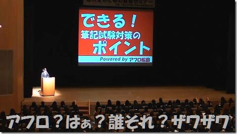 20120221132841(1)