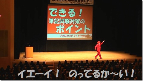 20120221132841(2)
