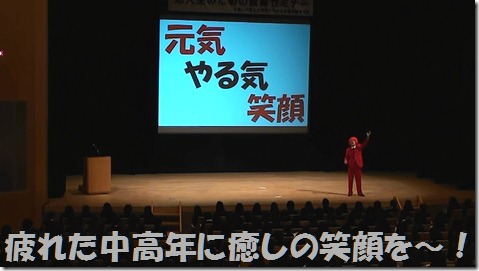 20120221132841(3)