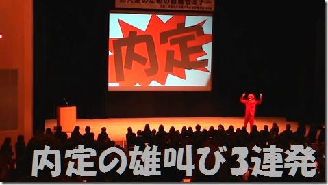 20120221132841(4)
