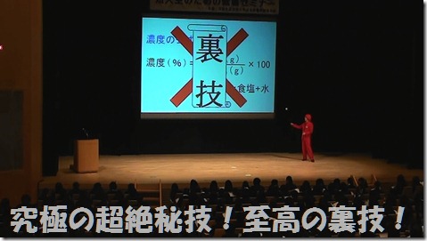 20120221132841(5)