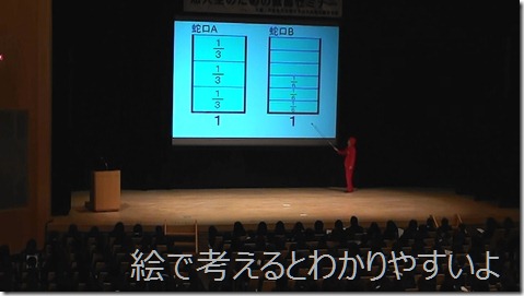 20120221132841(7)