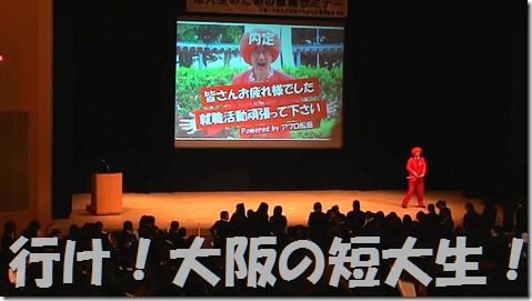 20120221132841(8)