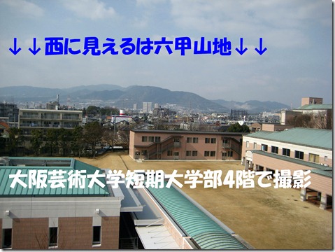IMG_9050文字