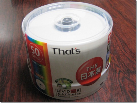 IMG_9301DVD