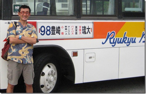 SPI対策予備校
アフロ松田
松田佳久