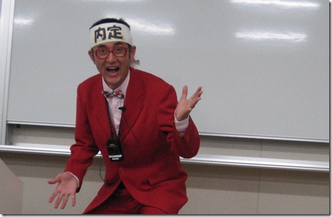 SPI対策予備校
アフロ松田
松田佳久