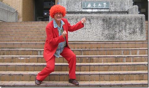 SPI対策予備校
アフロ松田
松田佳久