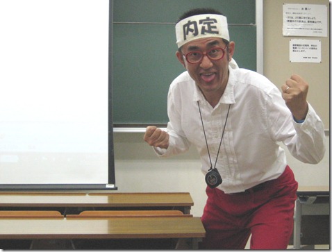 IMG_0125
SPI対策予備校
アフロ松田
松田佳久
