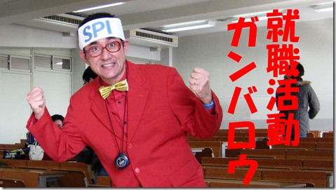 IMG_0519tori文字