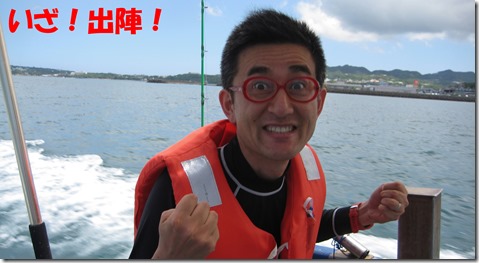 IMG_0566松田