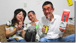 IMG_0398 (1)