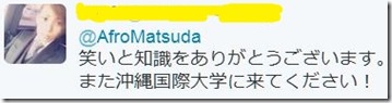 キャプチャ16