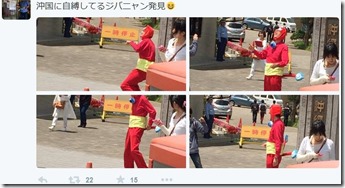 キャプチャ18