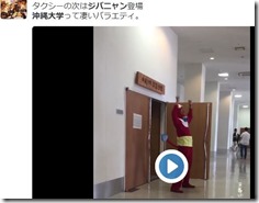 キャプチャ26
