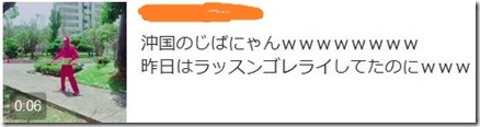 キャプチャ2