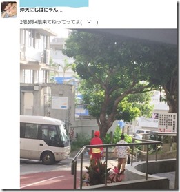 キャプチャ33