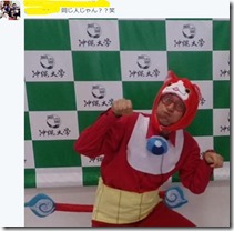 キャプチャ40