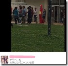 キャプチャ45