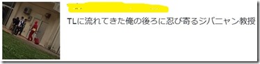 キャプチャ5