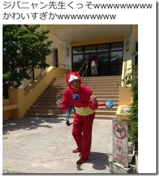 キャプチャ7