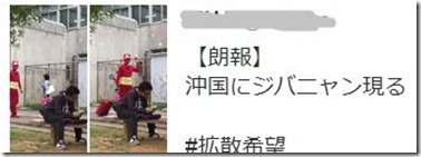 キャプチャ8
