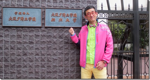 IMG_0001とり
