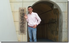 SPI対策予備校