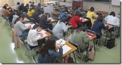 SPI対策予備校
アフロ松田
松田佳久
池坊短期大学