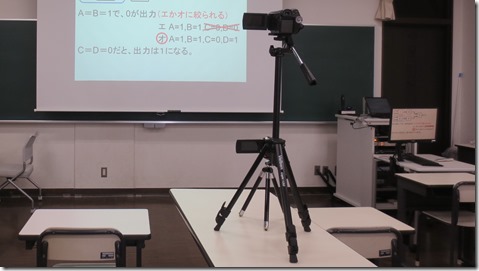 SPI対策予備校