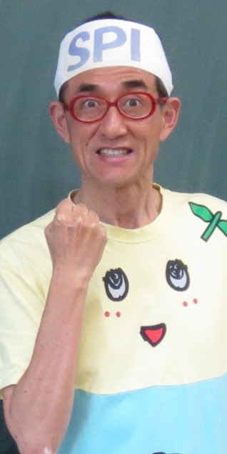 SPI鉢巻