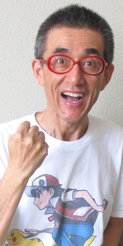 松田佳久